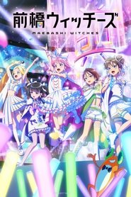 Nonton Maebashi Witches (2025) Sub Indo
