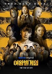 Nonton The Queen Bee Game (2024) Sub Indo