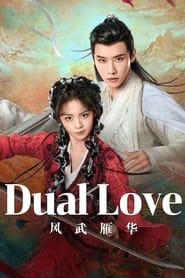 Nonton Dual Love (2024) Sub Indo