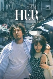 Nonton HER (2025) Sub Indo