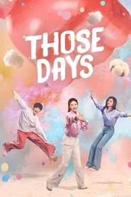 Those Days (2025)
