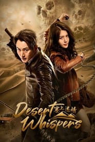 Nonton Desert Whispers (2024) Sub Indo