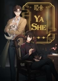 Nonton Ya She (2024) Sub Indo