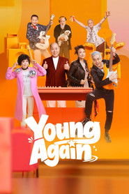 Young Again (2026)