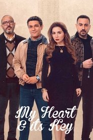 My Heart And its Key (2025)