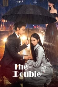 The Double (2024)