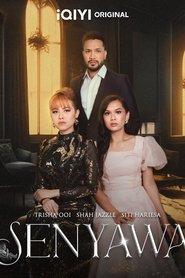 Senyawa (Malaysia) (2024)