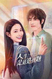 Nonton Life is a Choice (2025) Sub Indo