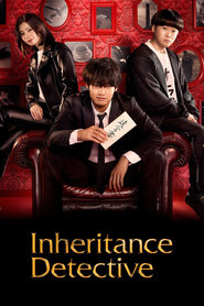 Inheritance Detective (2025)