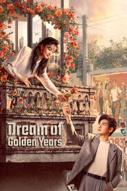 Dream of Golden Years (2026)