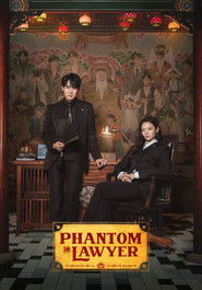 Phantom Lawyer (2026)