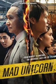 Mad Unicorn (2025)