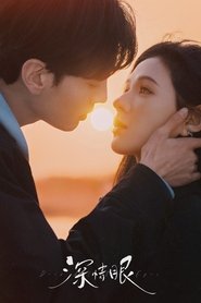 Nonton Deep Affection Eyes (2025) Sub Indo
