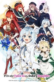 Nonton Private Tutor to the Duke’s Daughter (2025) Sub Indo