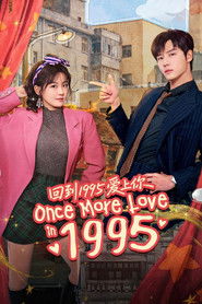Nonton Once More Love in 1995 (2026) Sub Indo