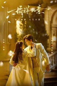 Nonton Girls Fighting Fate (2025) Sub Indo