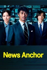 News Anchor (2025)