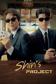 Nonton Shin’s Project (2025) Sub Indo