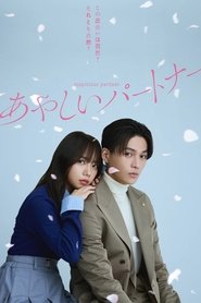 Nonton Suspicious Partner (2025) Sub Indo