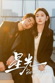 Nonton Be with You (2025) Sub Indo