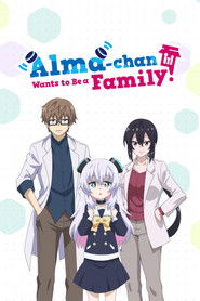 Alma-chan Wants to Be a Family! (2025)