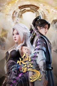 Nonton Little Fairy Yao (2025) Sub Indo