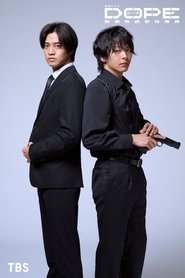 Nonton DOPE (2025) Sub Indo