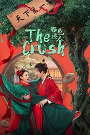 Nonton The Crush (2025) Sub Indo