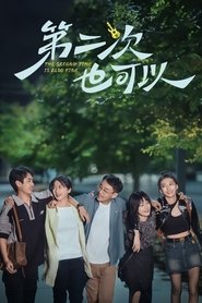 Nonton The Second Time Is Also Fine (2025) Sub Indo