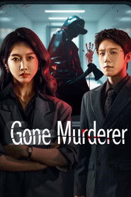Gone Murderer (2026)