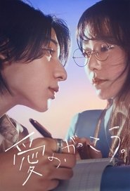 Nonton Learning to Love (2025) Sub Indo