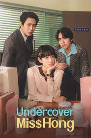 Nonton Undercover Miss Hong (2026) Sub Indo
