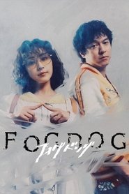 Nonton FOGDOG (2025) Sub Indo