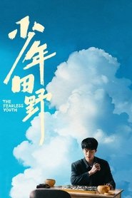 Nonton The Fearless Youth (2025) Sub Indo