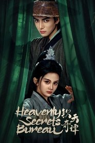 Nonton Heavenly Secrets Bureau (2025) Sub Indo