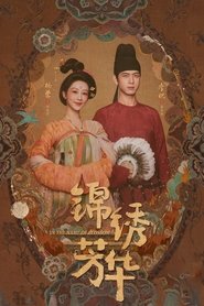 Nonton In the Name of Blossom (2025) Sub Indo