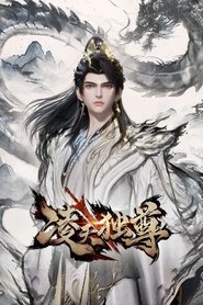 Nonton Ling Tian Du Zun (2025) Sub Indo