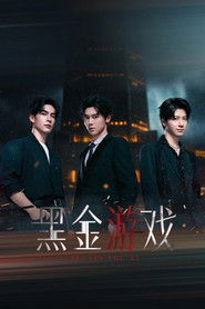 Black Gold Game (2026)