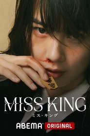 Nonton Miss King (2025) Sub Indo
