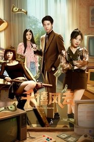 Nonton Millennium Storm (2025) Sub Indo