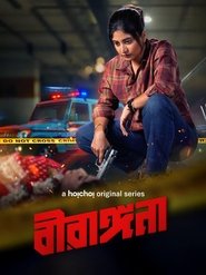 Nonton Birangana (2025) Sub Indo