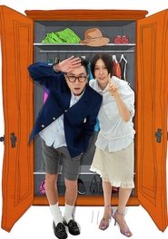 Nonton Closet Battle (2025) Sub Indo