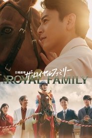Nonton The Royal Family (2025) Sub Indo