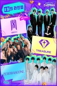 Nonton Idol Festa Attack (2025) Sub Indo