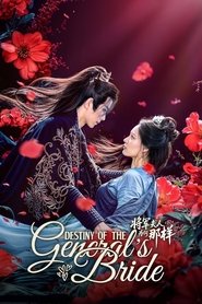 Nonton Destiny of the General’s Bride (2025) Sub Indo