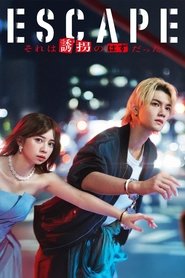 Nonton Escape – hostage and kidnapper (2025) Sub Indo