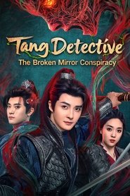 Nonton Tang Detective: The Broken Mirror Conspiracy (2025) Sub Indo