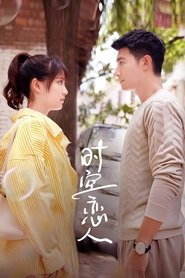 Nonton For All Time (2025) Sub Indo