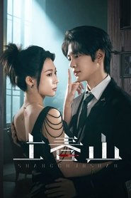 Nonton The Spring Avenger (2025) Sub Indo