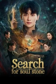 Nonton Search for Soul Stone (2025) Sub Indo